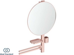 Beauty bar Ideal Standard® Alu+ rose brossé