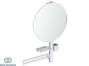 Beauty bar Ideal Standard® Alu+ argent brossé