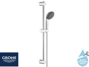 GROHE® VITALIO START SLIDING BAR WITH HAND SHOWER 2 JETS